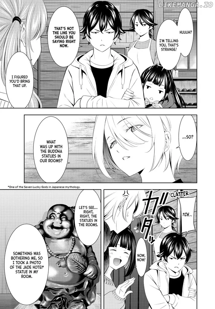 Megami no Cafe Terrace Chapter 192 image 15_optimized